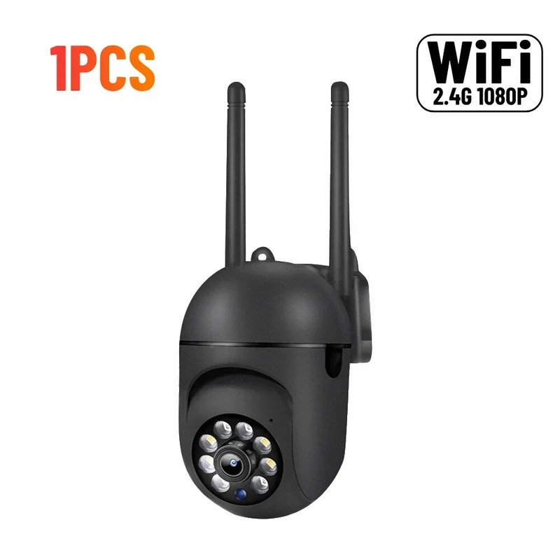 2/3/4PC 2.4/5G WiFi Surveillance Camera PTZ Outdoor Security Protection Camera