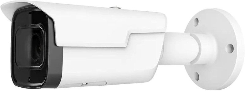 🆕 HNC3IV141T-IR-ZAS 4MP IR WDR Outdoor Network Bullet Camera 2.7 ~ 13.5 mm