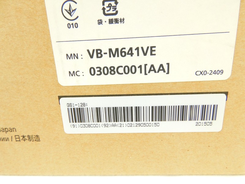 Canon VB-M641VE Vandal Resistant Outdoor Fixed Dome Network Camera gallery