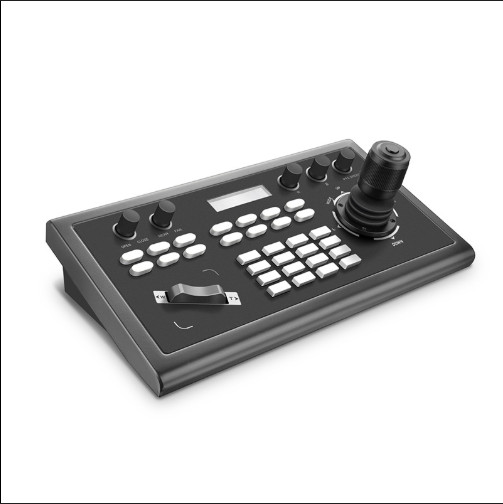 Minnray IP PTZ Camera Controller KBD2000 *OPEN BOX*