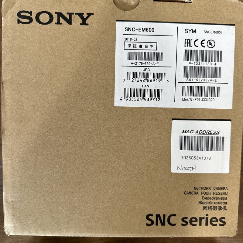 Sony SNC EM600 Network Camera gallery