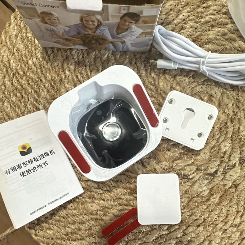 Brand New WiFi Smart Net Camera-HD Wireless IP Camera gallery