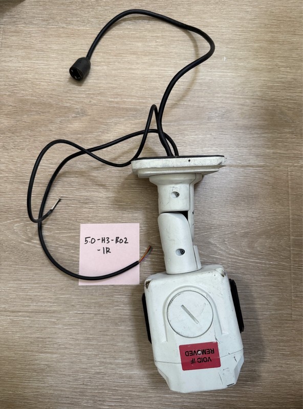 Avigilon 5.0-H3-BO2-IR 5MP Indoor/Outdoor Cam, Zoom, POE, Infrared