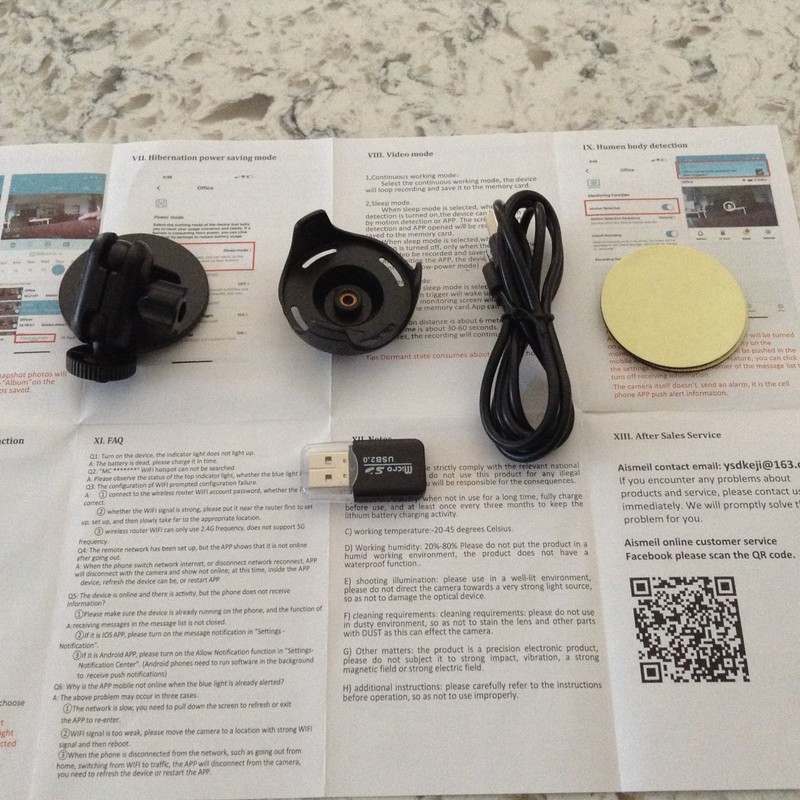 Security HD Camera WIFI LOW-POWER Aismeil C-15 gallery