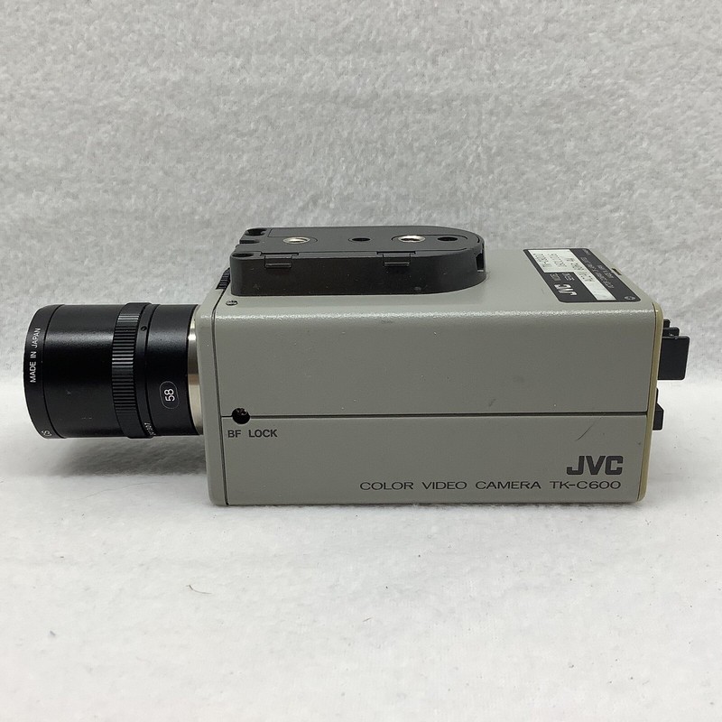 JVC Color Video Camera TK-C600U with Lens FOR PARTS ONLY