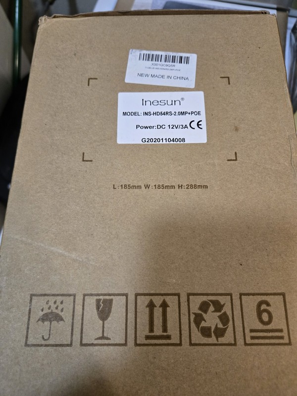 Inesun DHCP ins-hd54rs-2.0mp+poe gallery