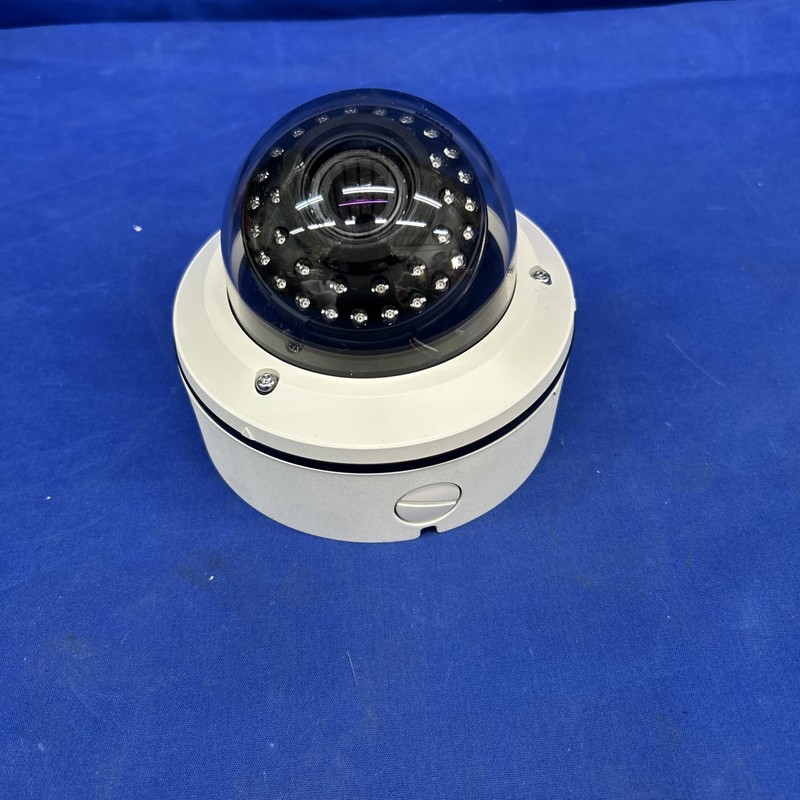 Digital Watchdog VN502VR Dome Camera