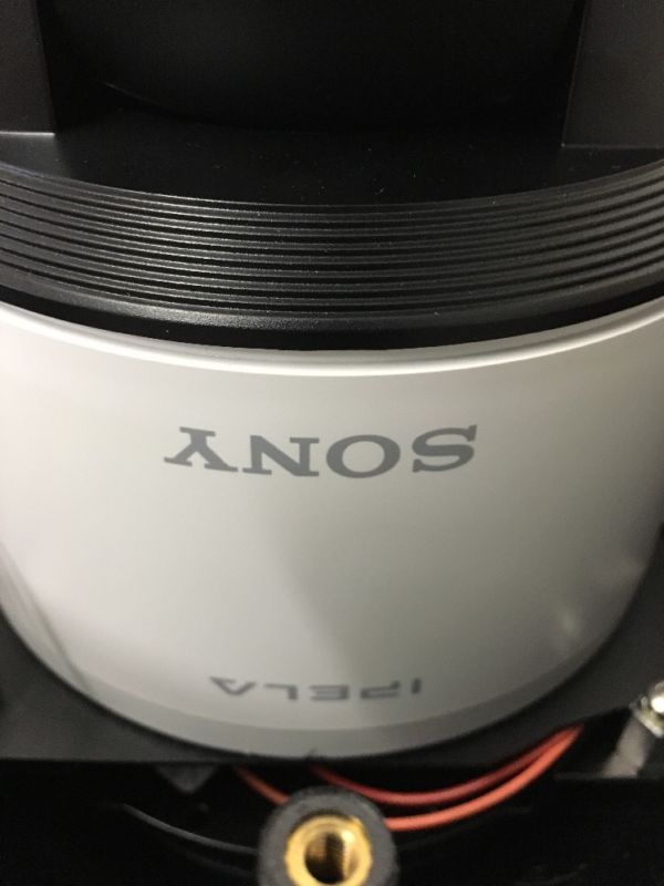 Sony UNI-ONEP520C2 Outdoor Unitized SNC-EP520 PTZ Network Camera 36x Optic Zoom gallery
