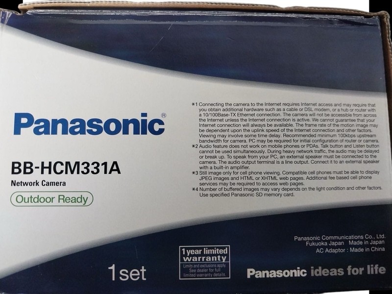 Panasonic BB-HCM311A IP Network Camera remote video monitoring outdoor ready new gallery