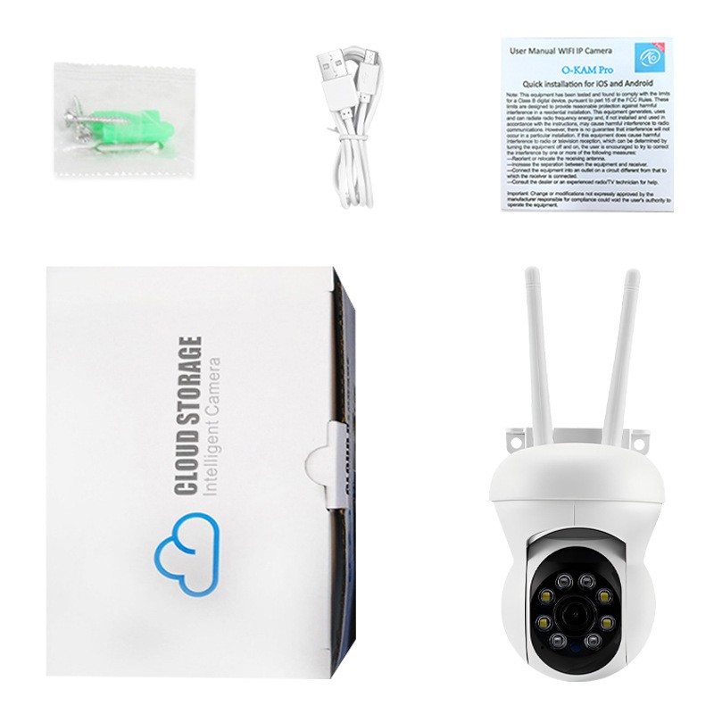 K21 Wifi PTZ Home Camera 1080P 2MP Full-color Night Vision Motion Detection