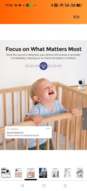 3K 5MP Indoor Pan/Tilt Security Camera with Auto-Focus,Ideal for Baby Monitor/P gallery