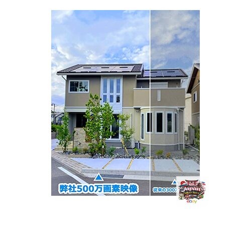 NEW 【5MP+ High Resolution Auto Tracking 24/7 Continuous Recording】ANRAN Outdoor gallery