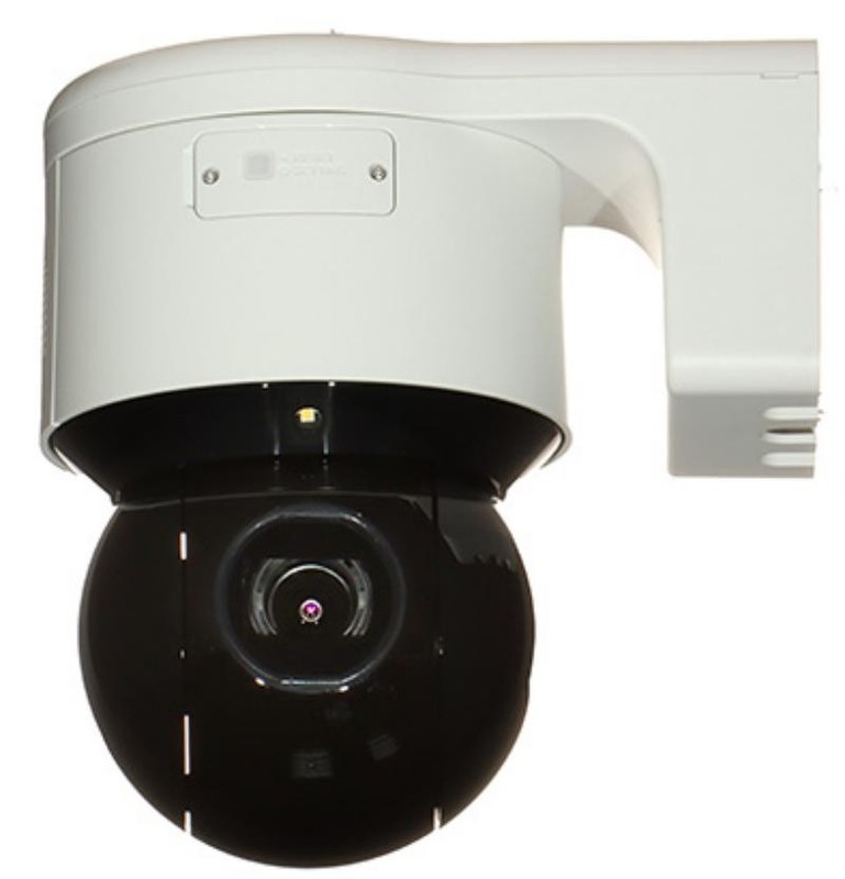Richsecu Brand 4 MP 4x Zoom IR Wi-Fi Mini PT Dome Network IP gallery