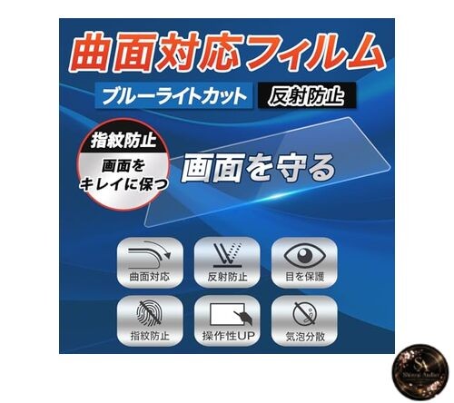 Leipsden ICOM Withcall Biz Portable Low-Power Transceiver IP300H Compatible gallery