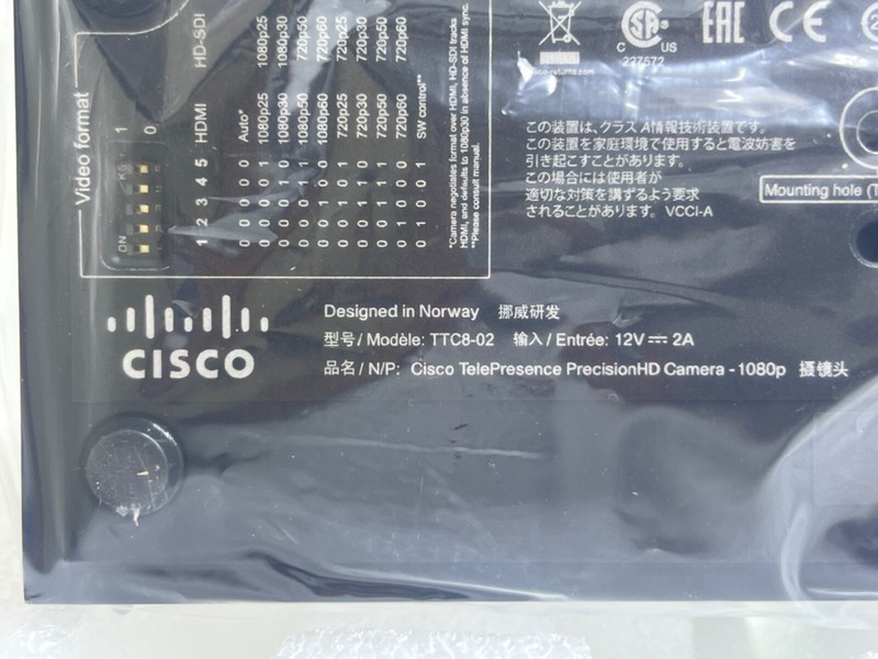 Cisco CTS-PHD1080P12XS2 PrecisionHD TTC8-02 Camera / PN: 800-36867-02 A0+ gallery