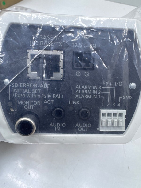 Panasonic WV-S1131 NETWORK CAMERA gallery