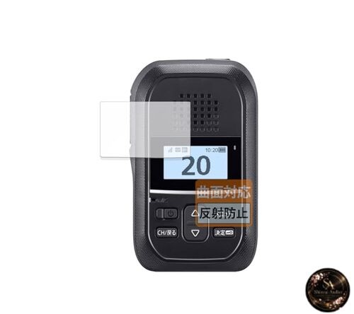 FILMEXT Protective Film for ICOM Withcall Biz Portable Low-Power Transceiver