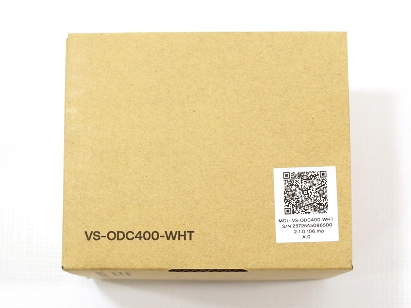 Vivint Outdoor Camera Pro Gen 3 VS-ODC400-WHT gallery