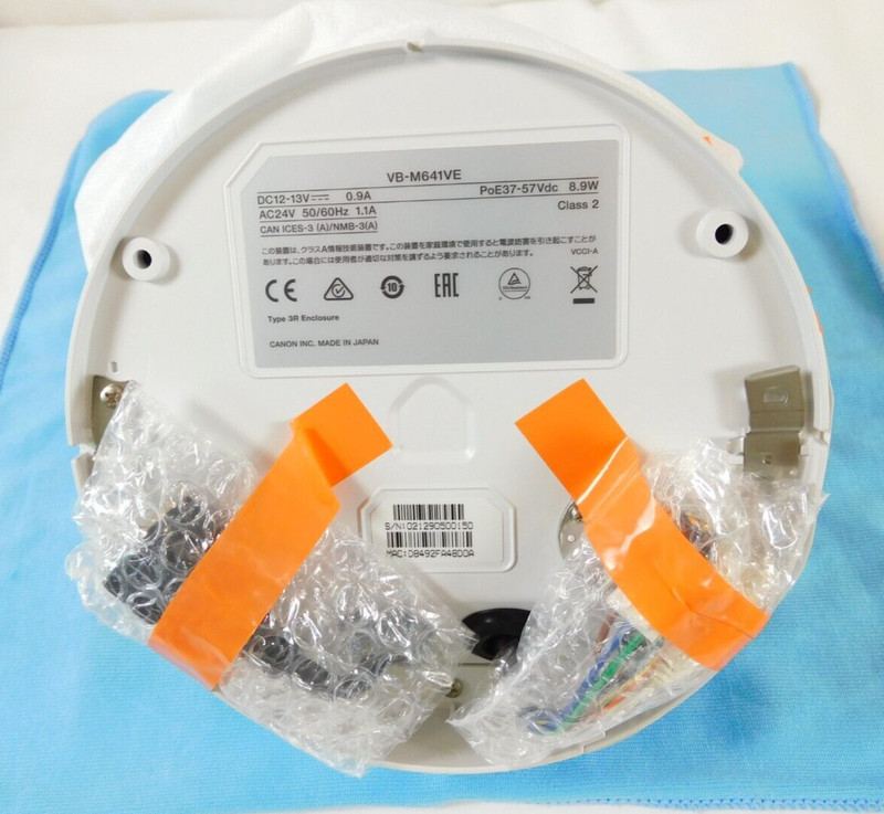 Canon VB-M641VE Vandal Resistant Outdoor Fixed Dome Network Camera gallery