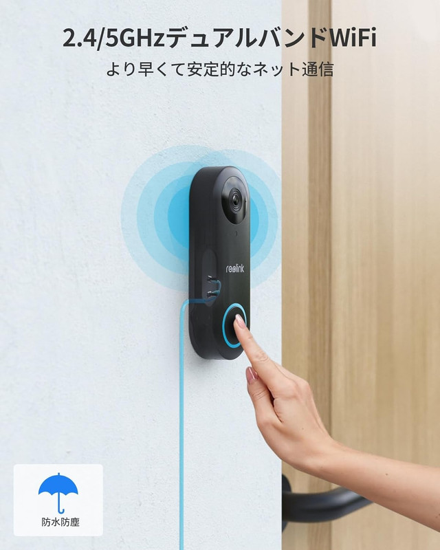 Doorbell Camera Bundle with E1 Pro 5MP Indoor Camera,Remote Control in One App, gallery