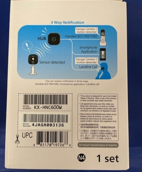 Panasonic KX-HNC600W Home Network System Outdoor Camera New Sealed Look gallery