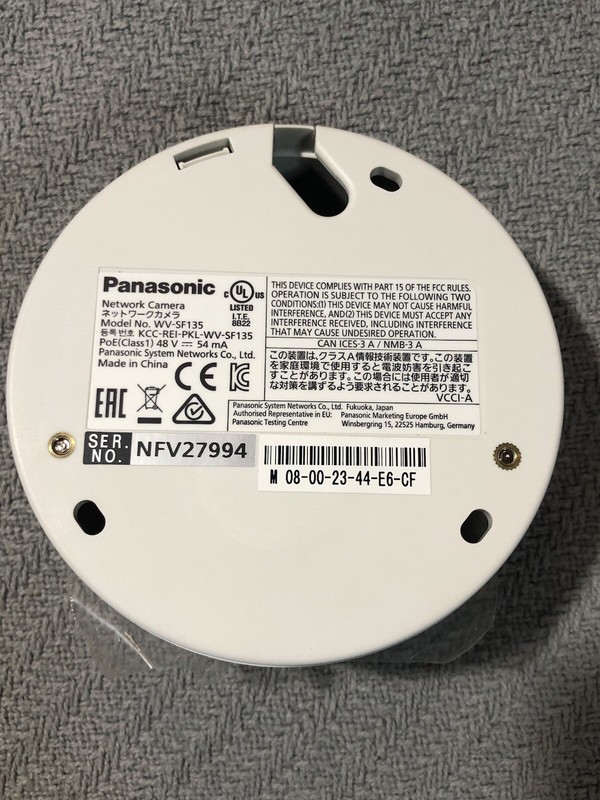 Panasonic WV-SF135 i-PRO PoE Network Security Camera gallery