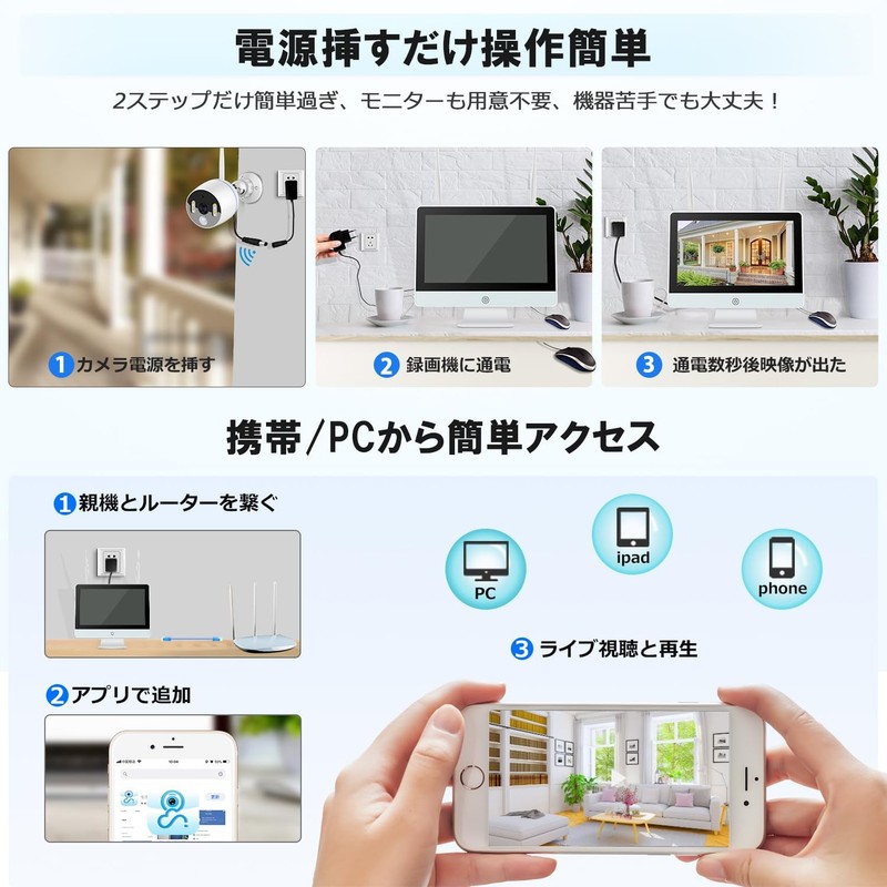 YESKAMOO Security Camera Wireless Outdoor New gallery