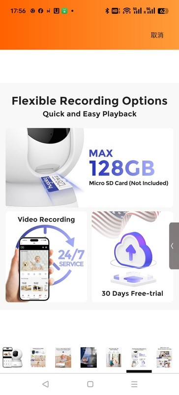 3K 5MP Indoor Pan/Tilt Security Camera with Auto-Focus,Ideal for Baby Monitor/P gallery