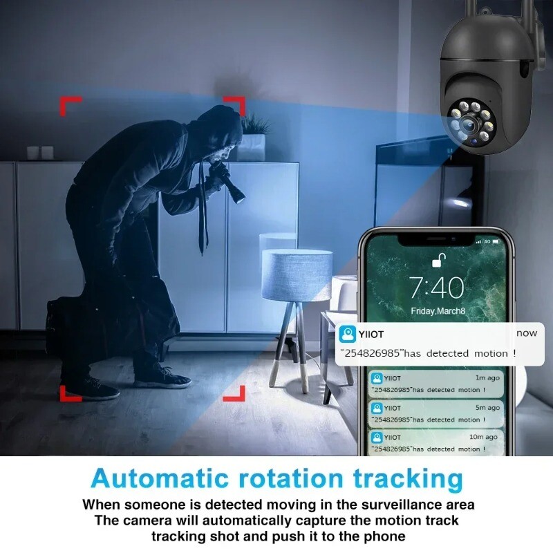 2/3/4PC 2.4/5G WiFi Surveillance Camera PTZ Outdoor Security Protection Camera gallery