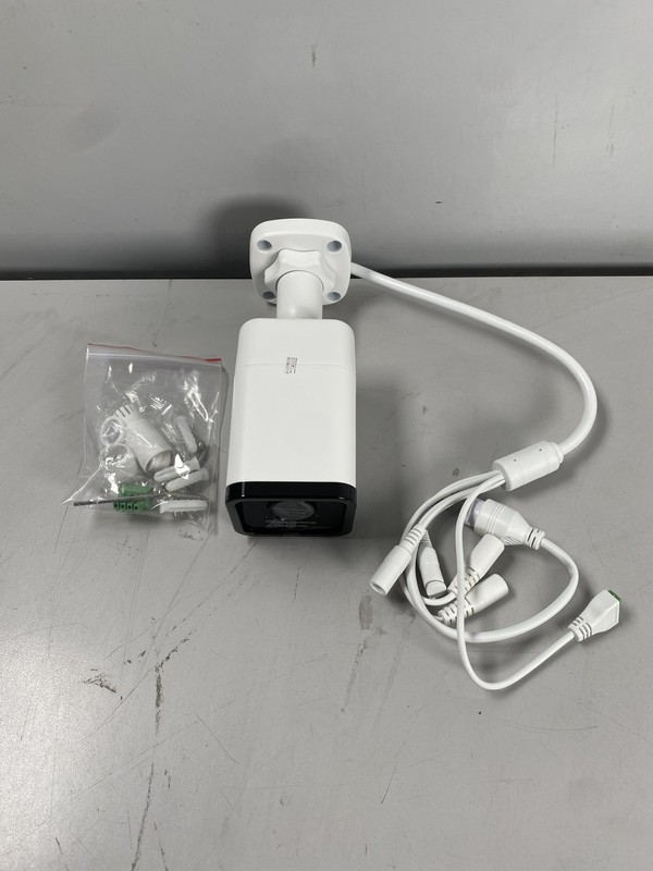 Capture Advance 5MP WDR IR Image Sensor Bullet IP Camera (R2-5MPFXBUL) - White gallery
