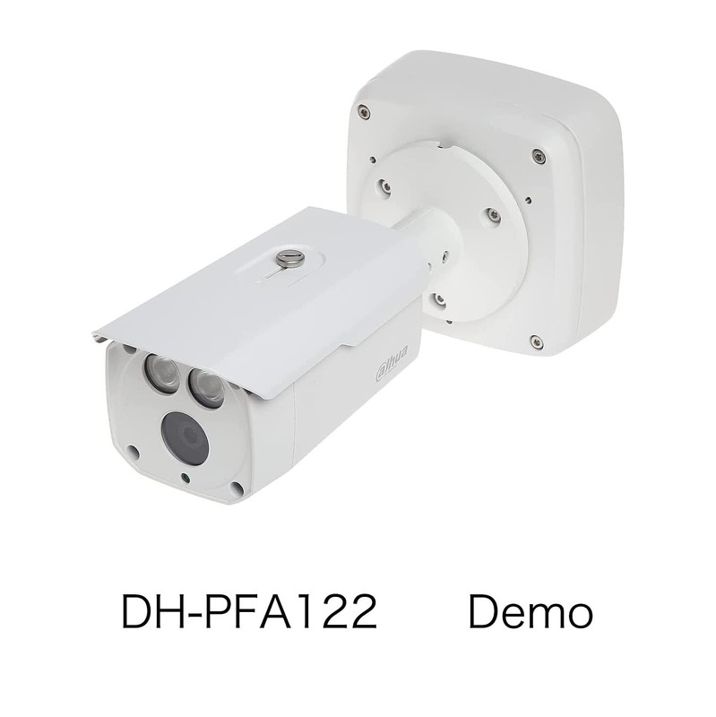PFA122 Water-Proof Aluminum Junction Box for Dahua Bullet Cameras, White gallery
