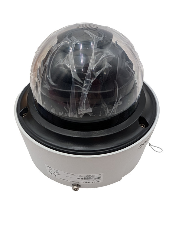 3XLogic IR POE Indoor Network IP 4MP Camera VX-4V-ID-RIAWD
