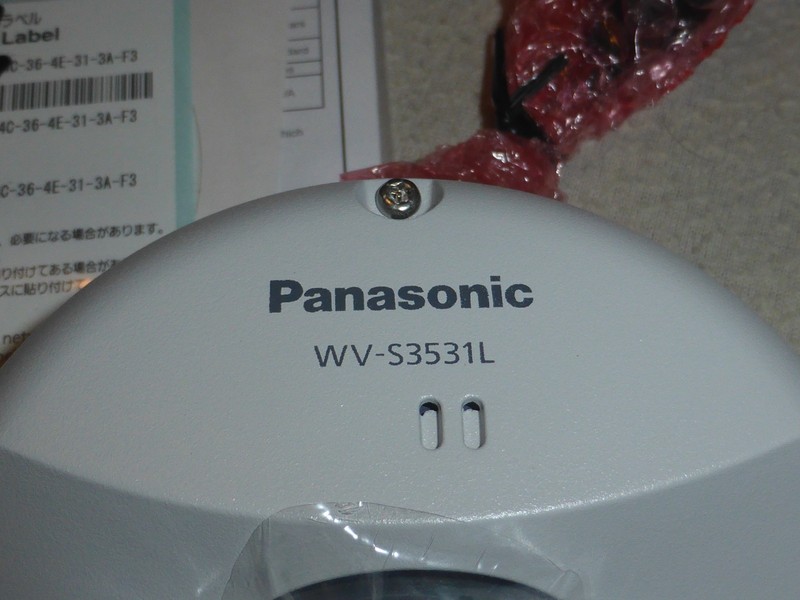 iPRO PANASONIC WV-S3531L OUTDOOR COMPACT DOME NETWORK CAMERA SECURITY PAPERWORK gallery