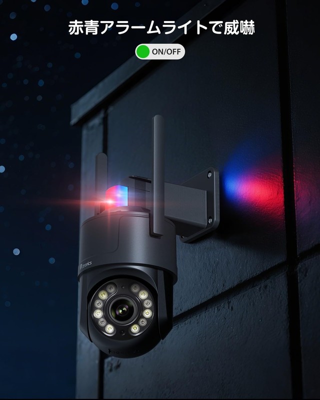 4K Outdoor, Smart Night Vision 30M, Human/Vehicle/Pet Detection, Auto Trackin... gallery
