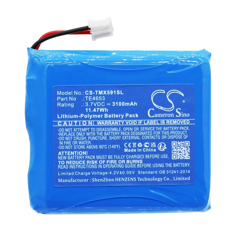 BATTERIE 3100mAh TE4653 For Technaxx TX-59 TX-59+ Monitor Wireless Door Phone gallery