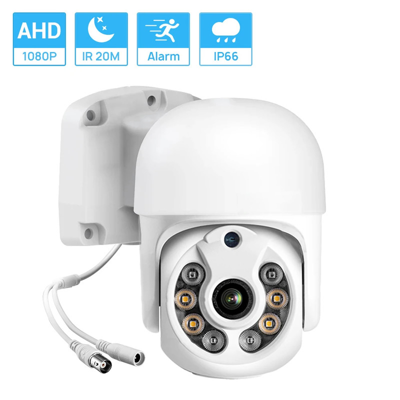 HD 1080P AHD Mini Speed Dome Camera 3.6MM Lens 30M IR Nightvision IP66 Waterproo gallery