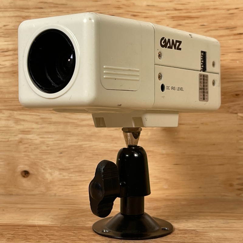 CBC Ganz White Wired Standard Resolution Auto Iris Lens CCTV Security Camera