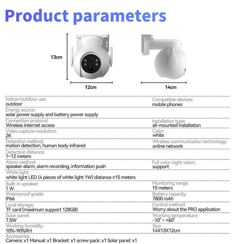 2.3K Security Cameras Wireless Outdoor Solar Powered Camera for Home 360° View gallery