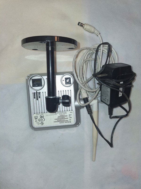 Sercomm OC810 Waterproof Outdoor Security Camera with Power Adapter & Cable gallery