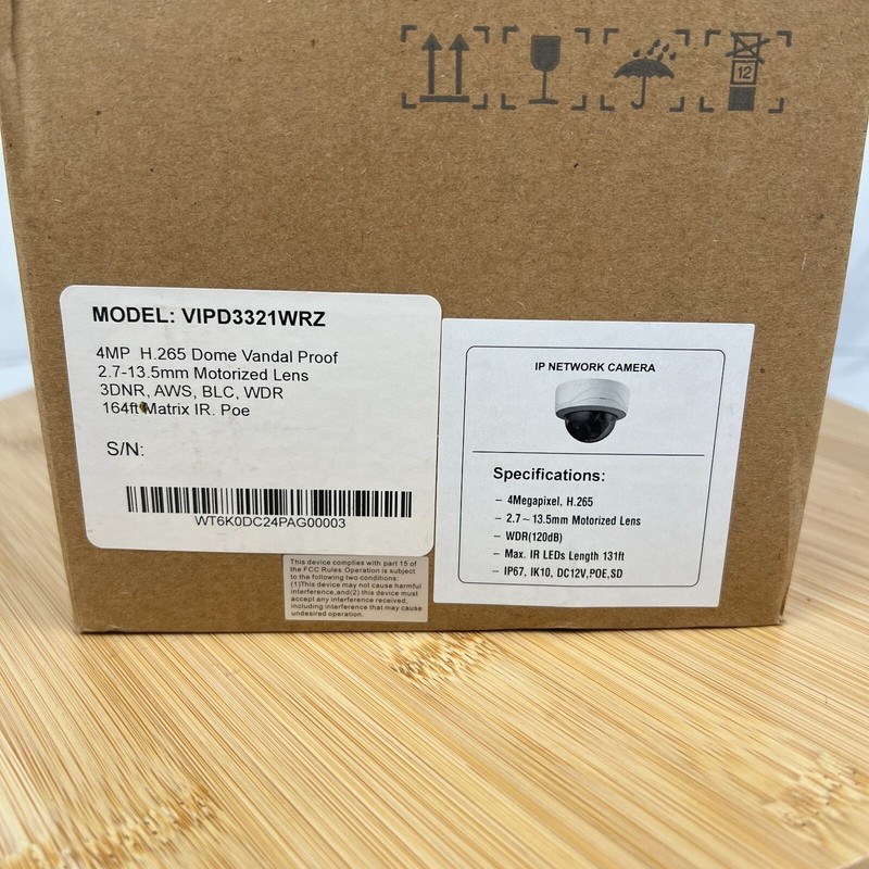 VCAM 4MP Full HD Network IR Dome Camera w/ Motorized Lens IPC-VD244R-IR-Z gallery