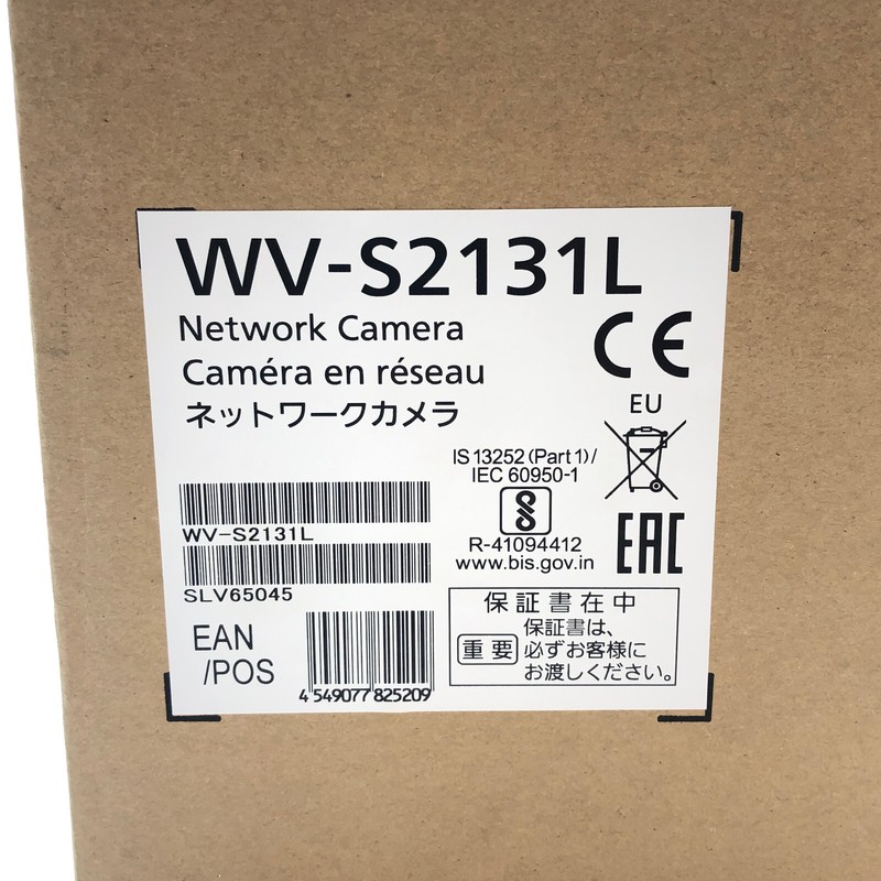 Panasonic WV-S2131L 1080P H.265 Indoor Dome Network Security Camera w/ Infrared gallery