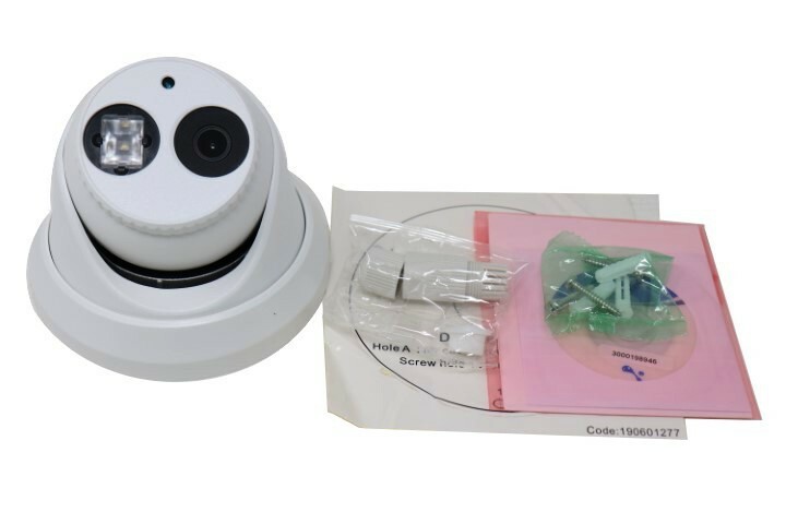 LAVIEW LVPTM6040W 4MP NETWORK MATRIX IR TURRET CAMERA