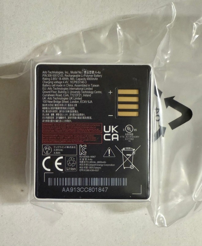 Rechargeable Lithium-ion Battery for Arlo Ultra & Pro 4, Pro 3 Security Cameras gallery