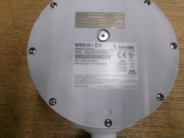 VIVOTEK MS8391-EV MULTISENSOR PANORAMIC IP CAMERA gallery