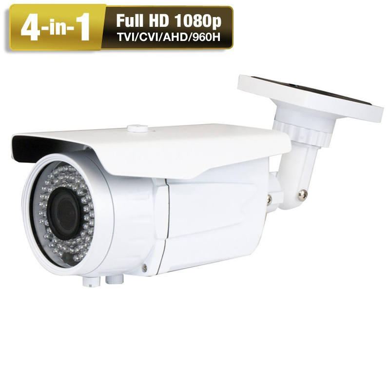 2.6MegaPixel AHD Sony CMOS 4-in-1 1080P 72IR IR CUT OSD 4pc Security Camera+1 gallery