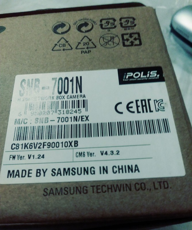 Samsung SNB-7001N Network Box Security Camera gallery