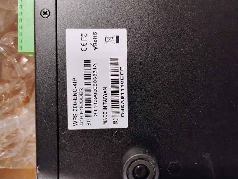 Wirepath Surveillance WPS-300-ENC-4IP gallery