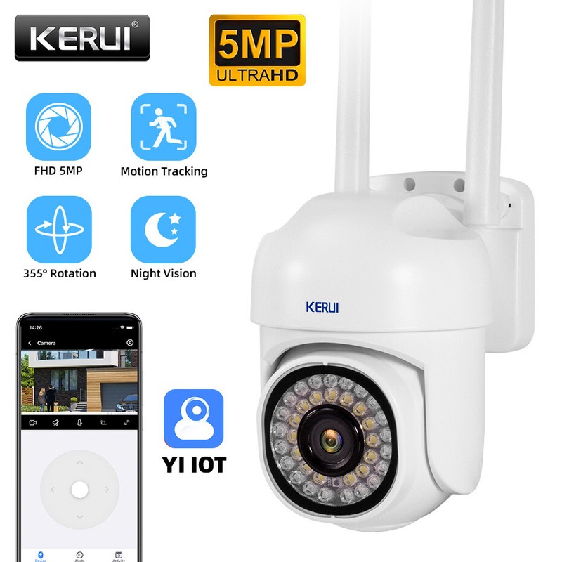 New Wireless Security Camera System Home 5MP Wifi Night Vision Camera YILOT APP