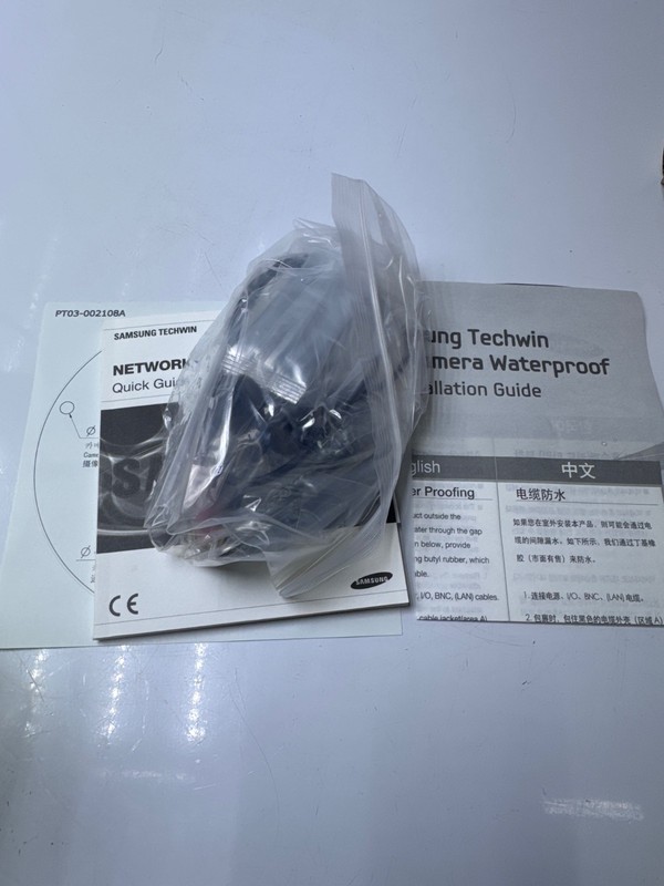 Samsung SNV-L5083RP 1.3M NETWORK DOME V/F CAMERA gallery