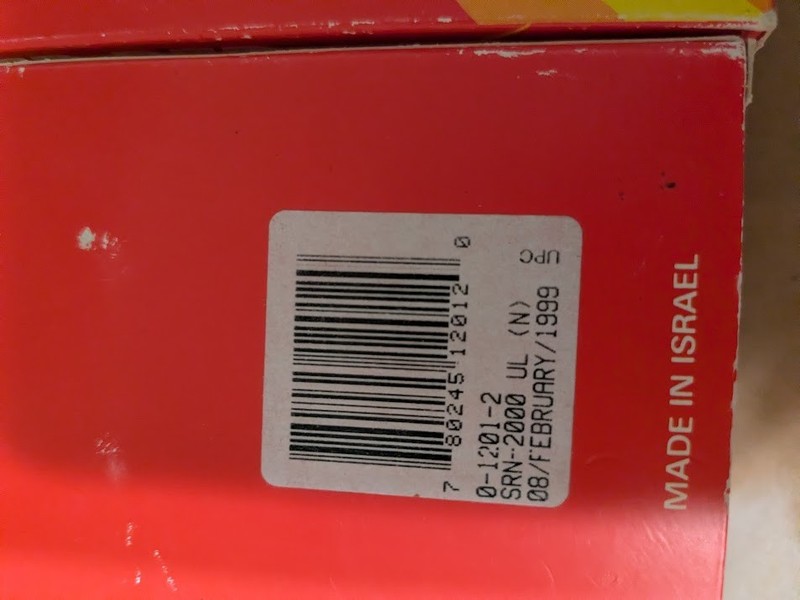 SUPER-RED PASSIVE INFRARED DETECTOR